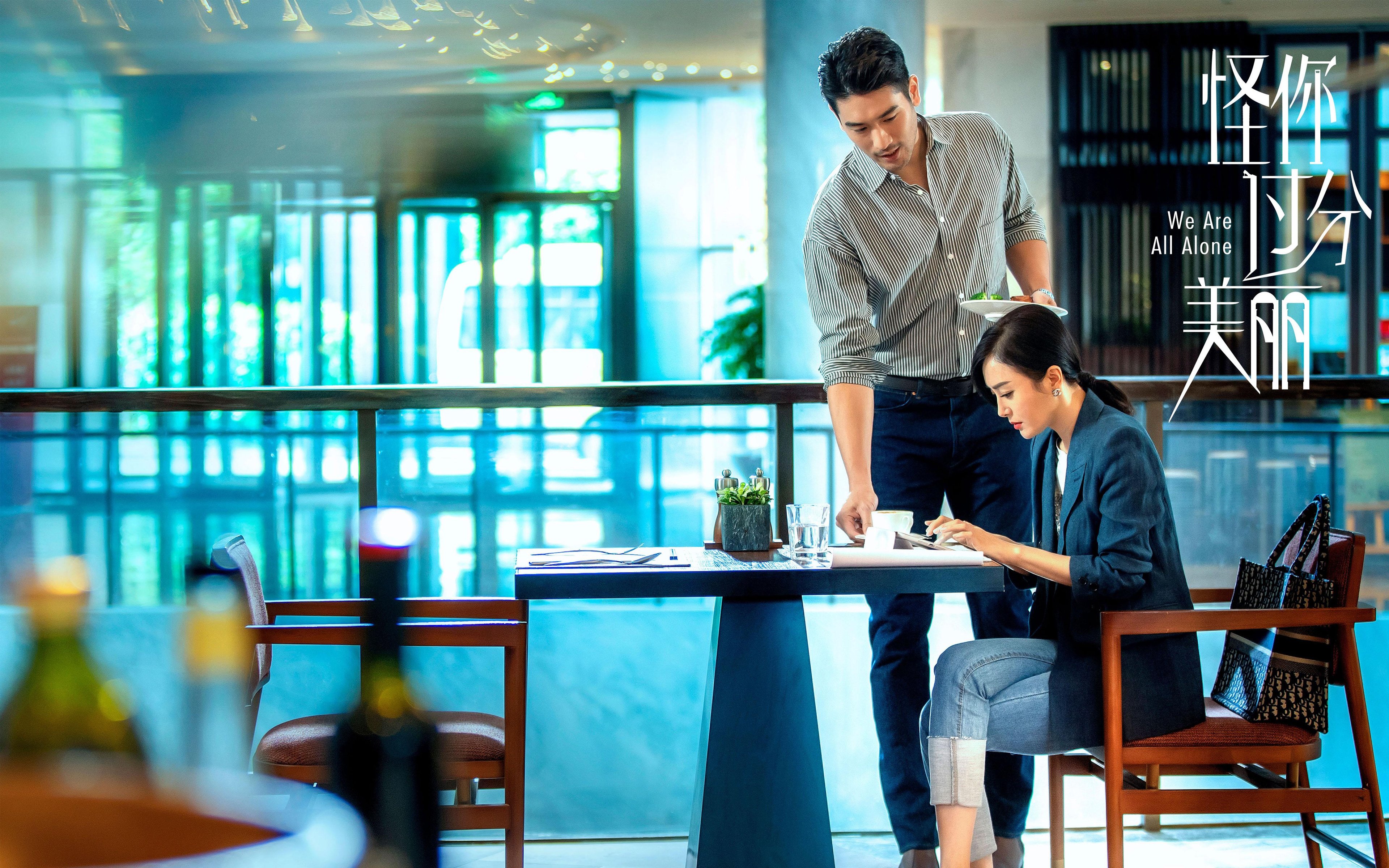 leyu乐鱼在线登录入口-美国队前锋洛佩斯在巴黎奥运会上表现出色，洛佩斯首发