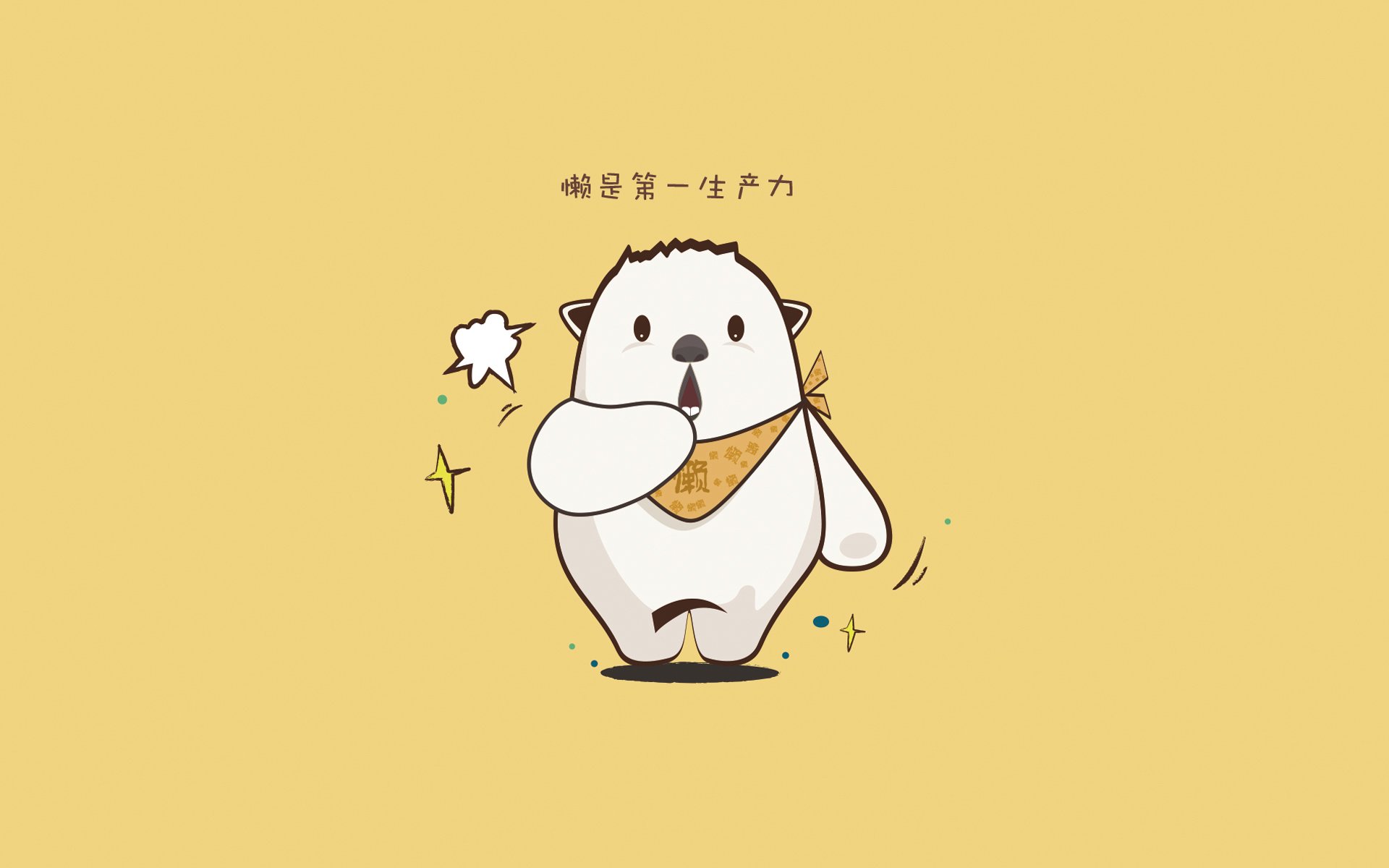 乐鱼体育-体育战术多样化，适应不同对手，体育战略的类型