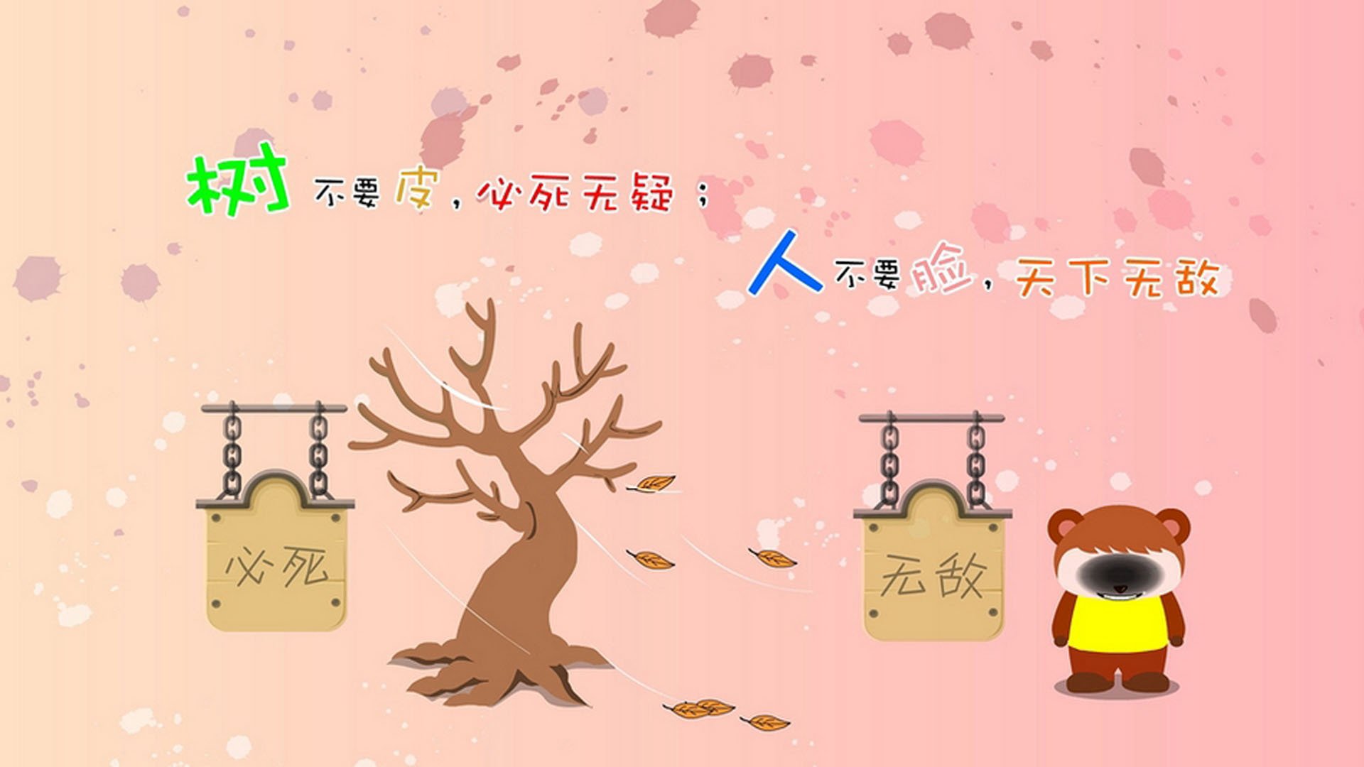 leyu乐鱼在线登录入口-体育竞技场面激烈刺激，球迷心情澎湃，体育赛场竞争激烈,翻云覆雨,瞬息万变