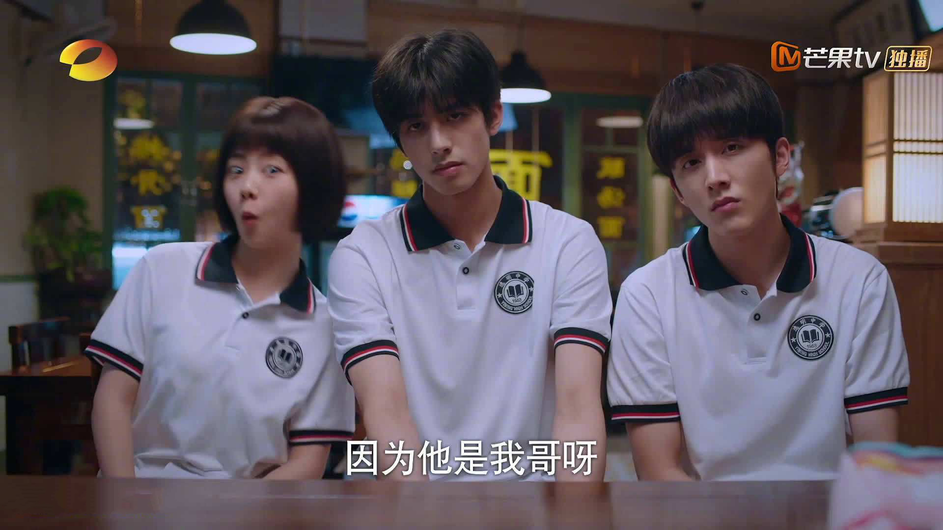 横滨水手锋线射手进球攀升,横滨水手主力前锋