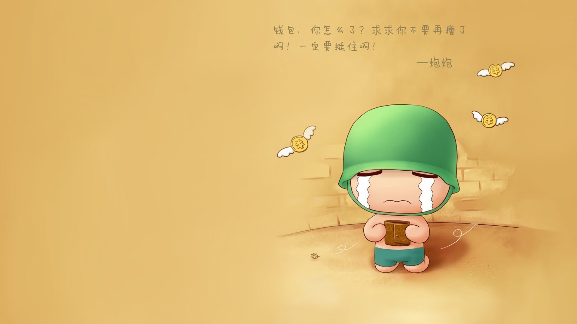 边路快速推进是否优于中路短传渗透，边路传中的方式有哪些_