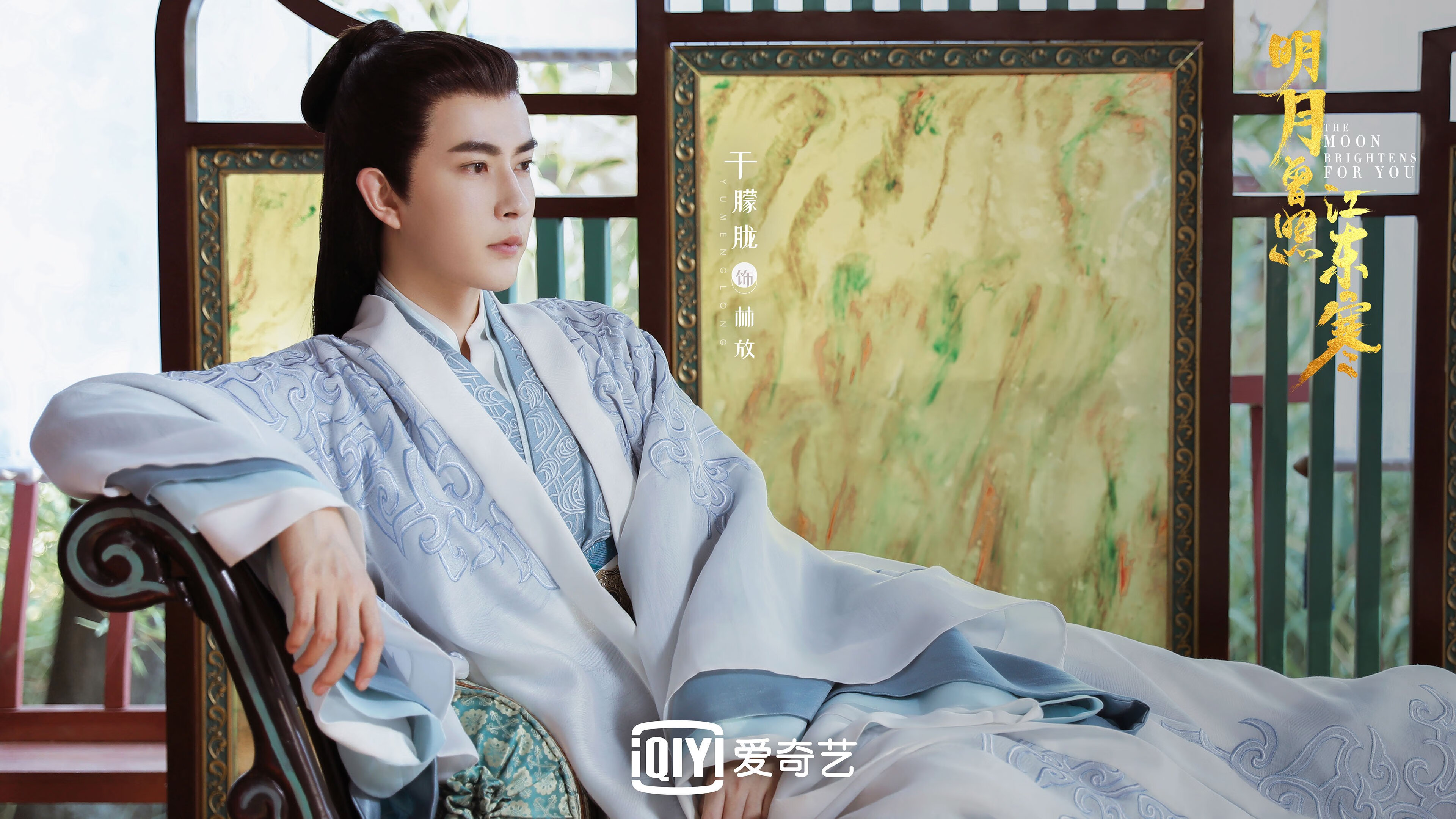 雄鹿比赛中遭遇再犯规，失去比赛，雄鹿的比赛