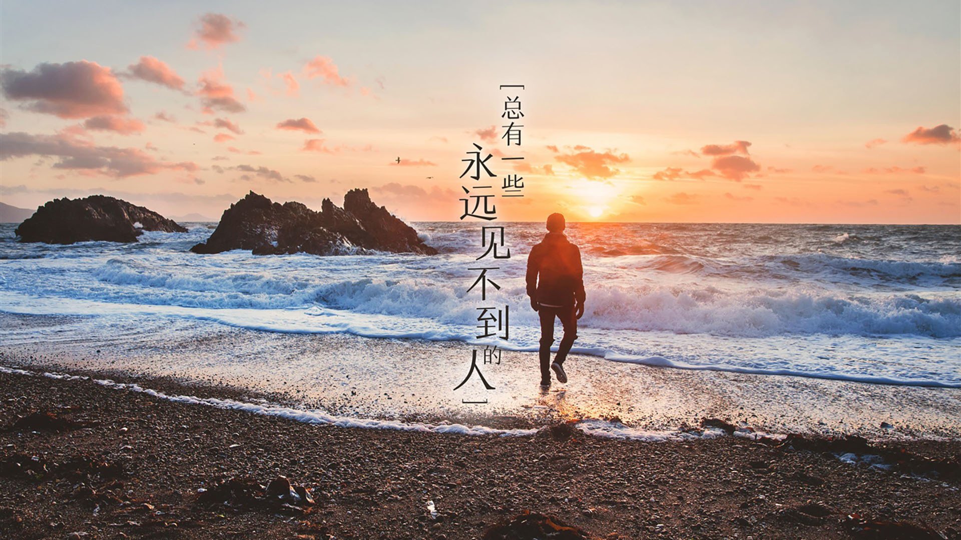 分秒决胜:关键比赛中的神仙表现瞬间,分秒必争