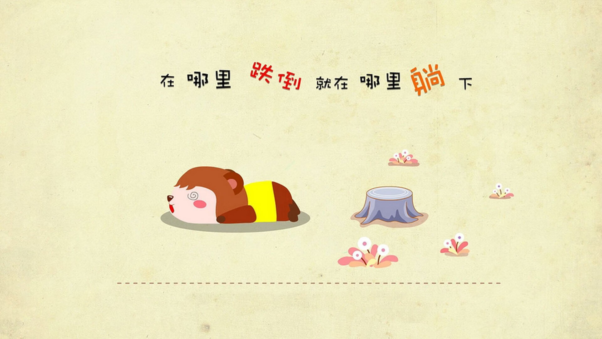 LEYU SPORTS中国官方网站-比利亚雷亚尔强化边路控制力压对手，比利亚雷亚尔队员